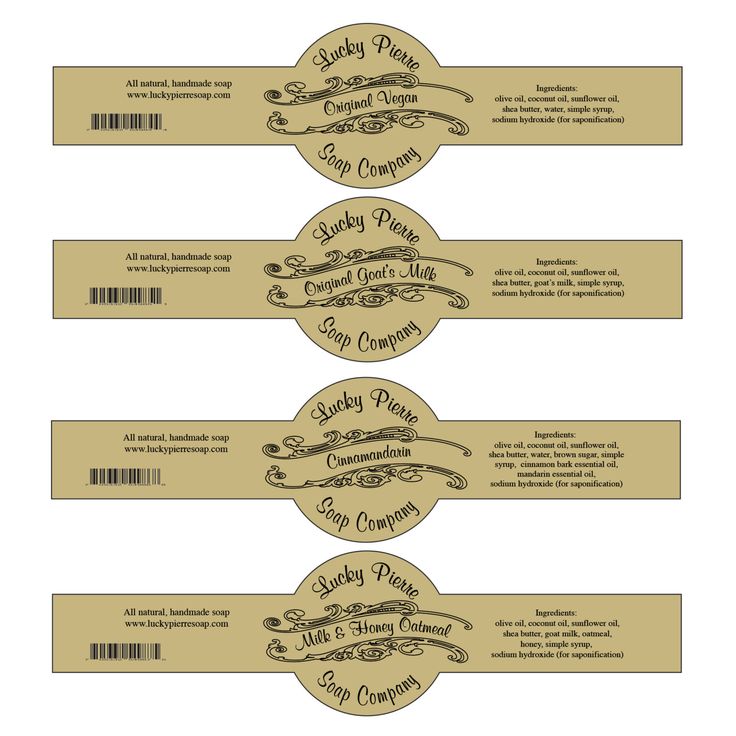 Yarn label template printable label templates